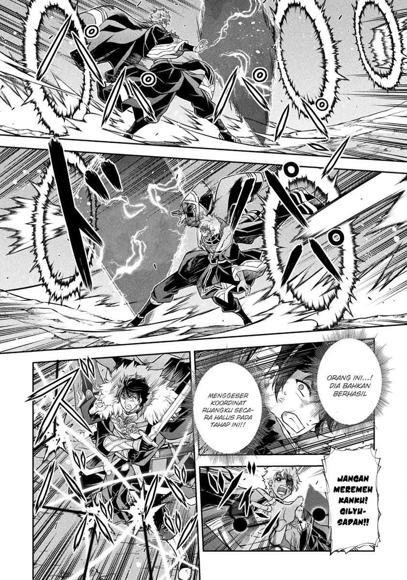 Drawing: Saikyou Mangaka wa Oekaki Skill de Isekai Musou Suru! chapter 91